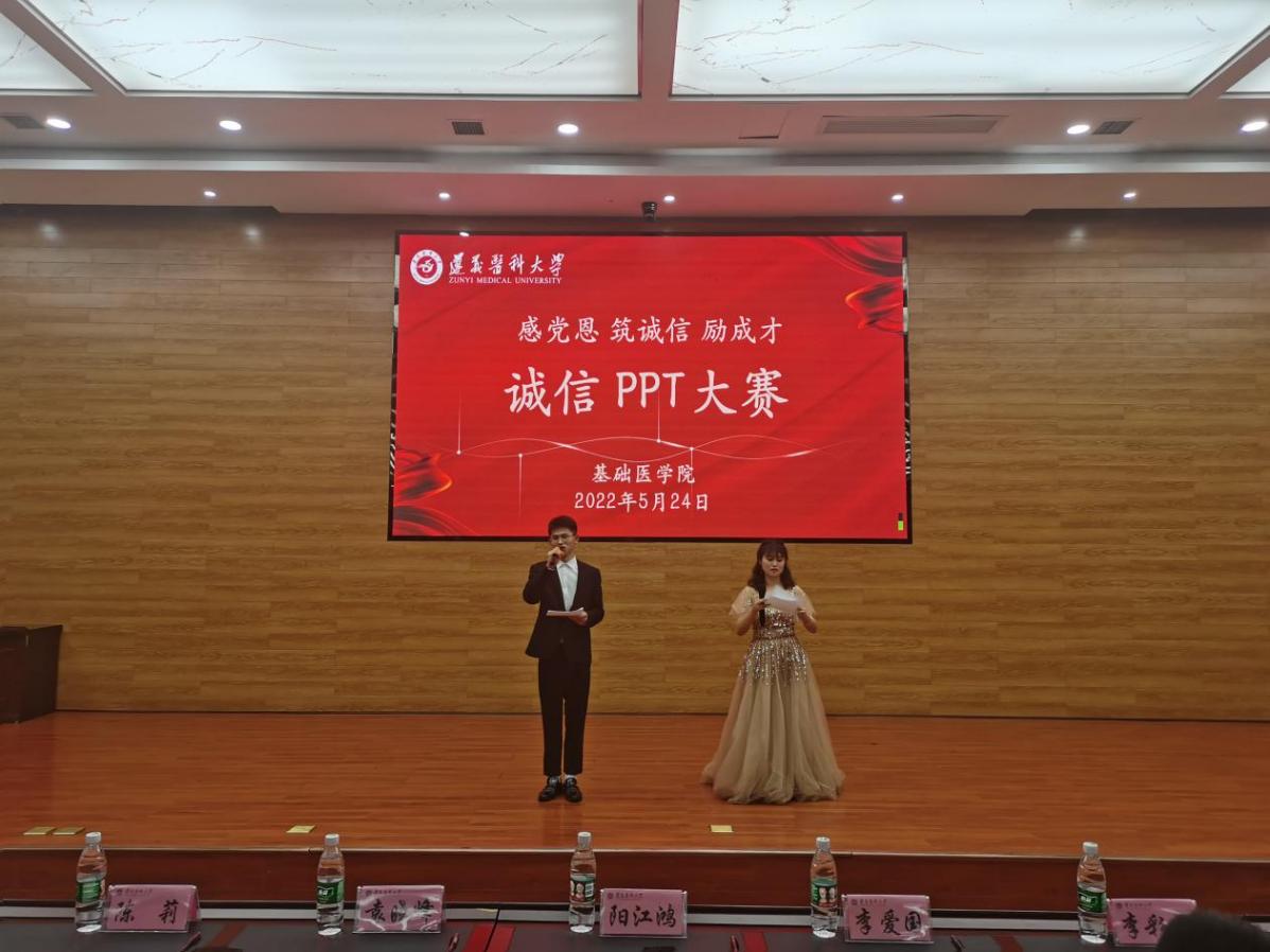 说明: 7 说明: 7