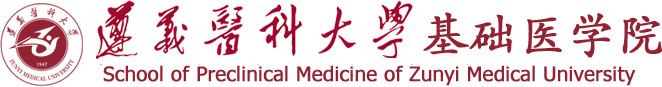 博彩365(中国)唯一官方网站
